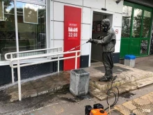 г. Электросталь Пожарная часть №45 в Электростали