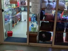 Сумки / Кожгалантерея Магазин сумок в Краснодаре