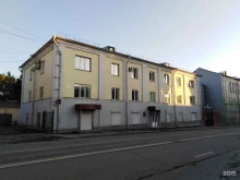 Информационно-аналитический отдел, улица Ленина, 2 