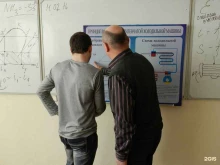 Колледжи Алтайский колледж промышленных технологий и бизнеса в Бийске