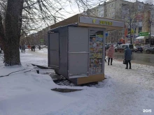 торговая сеть Союзпечать в Ставрополе