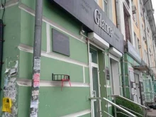 магазин дизайнерской одежды Glance в Чите