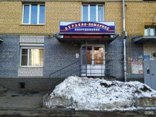 Монтаж охранно-пожарных систем Прометей в Нижнем Новгороде