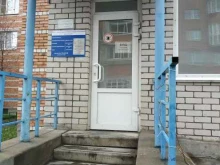 Жилищно-коммунальные услуги Вологодская управляющая компания в Вологде