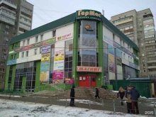 национальный билетный оператор Кассир.ру в Волжском