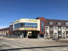 Реконструкция и капремонт зданий Строительно-монтажное управление №2 в Нижнем Тагиле