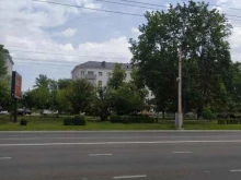 бюро переводов Доброречье в Белгороде