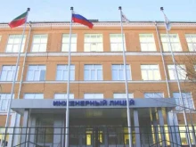 Инженерный лицей-интернат, улица Гагарина, 8 