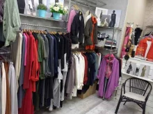 магазин женской одежды See в Сочи