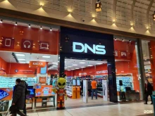 DNS, Металлургов, 87 