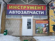 Сельхозтехника / Вспомогательные устройства Магазин инструментов в Саратове