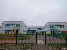Детские сады Торнакай в Набережных Челнах