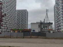 г. Москва Кафе халяльной кухни в Одинцово