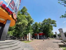 пиццерия Pizza Neapolitano в Михайловске