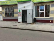 Северные широты, микрорайон Восточный, 1-6 
