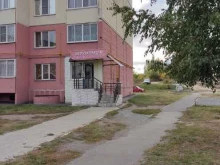 магазин автотоваров Драйв в Новоалтайске