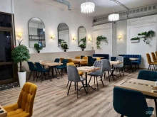 Доставка готовых блюд #НаУглях Grill&Bar в Екатеринбурге