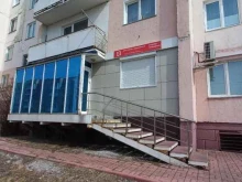 телекоммуникационная компания ТТК в Березовском