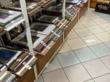 фотомагазин Народный в Абакане