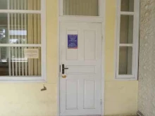 Регистрация / ликвидация предприятий Шелеховский юридический центр в Шелехове