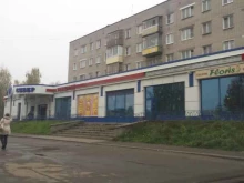 магазин разливного пива Пивас для Вас в Ярославле