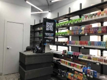 магазин табачных изделий Shisha life в Белгороде