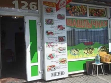 Быстрое питание Шашлычная в Екатеринбурге