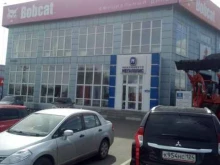 техноцентр Мегаполис-Красноярск в Красноярске