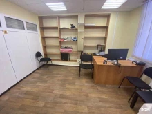 Emex, проспект Мира, 50 