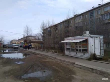 Мясо / Полуфабрикаты Магазин мясной продукции в Чите