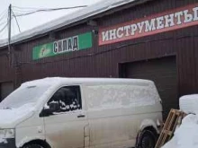 торгово-производственная компания Мебельком в Нижнем Новгороде