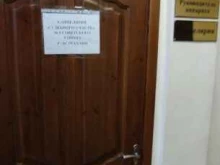 судебный участок №5 Мировые судьи Советского района в Астрахани