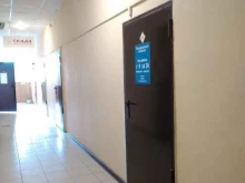 Ногтевые студии Педикюрный кабинет в Архангельске