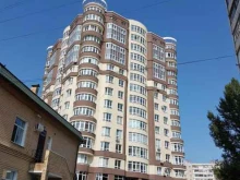 Услуги косметолога Garaeva Clinic в Оренбурге