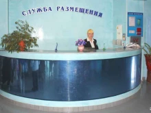 санаторий Зорька в Туапсе