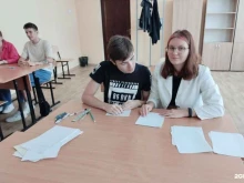 Корпус №3 Колледж сервиса и туризма в Калининграде