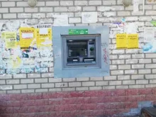 банкомат СберБанк в Пикалёво
