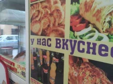 Быстрое питание Магазин фастфудной продукции в Голицыно
