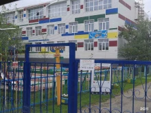 Газпромбанк, Игарская улица, 25 