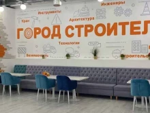 Уютный дом, Суворова, 111а 