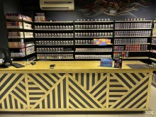 магазин Hookah House в Иркутске