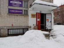 Мастерская по ремонту обуви и изготовлению ключей, Верности, 10 к3 