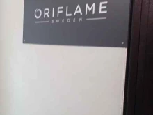 г. Выборг Oriflame в Выборге