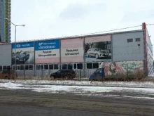 автоцентр Красноярская тонировочная компания в Красноярске