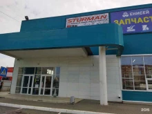 корпорация Енисей в Южноуральске