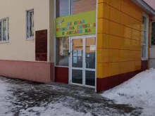 Стоматологические поликлиники Детская стоматологическая поликлиника г. Йошкар-Олы в Йошкар-Оле