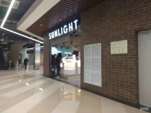 ювелирный гипермаркет Sunlight в Ангарске