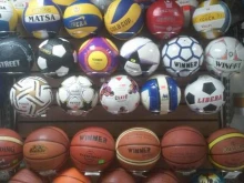 магазин спортивных товаров Спорт в Иваново