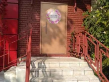 студия красоты Bloom в Новомосковске