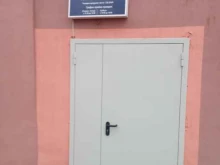 Участковый пункт полиции, шоссе Металлургов, 11 